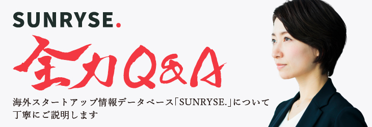 SUNRYSE.全力Q&A