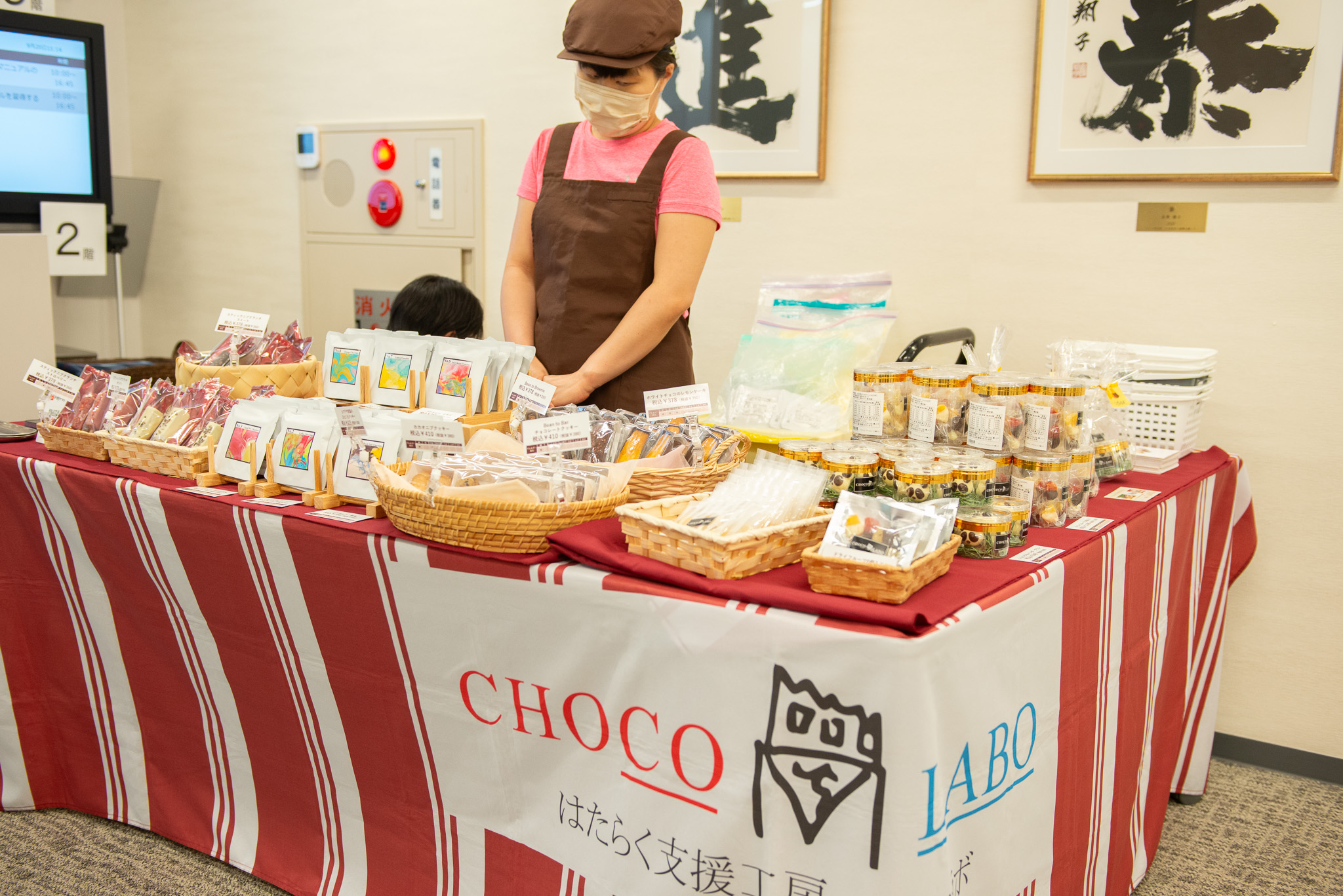 販売会の様子@インソース龍名館ビル