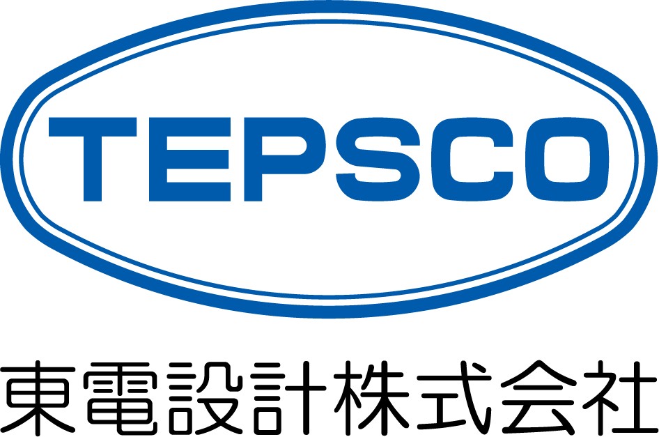 東電設計株式会社