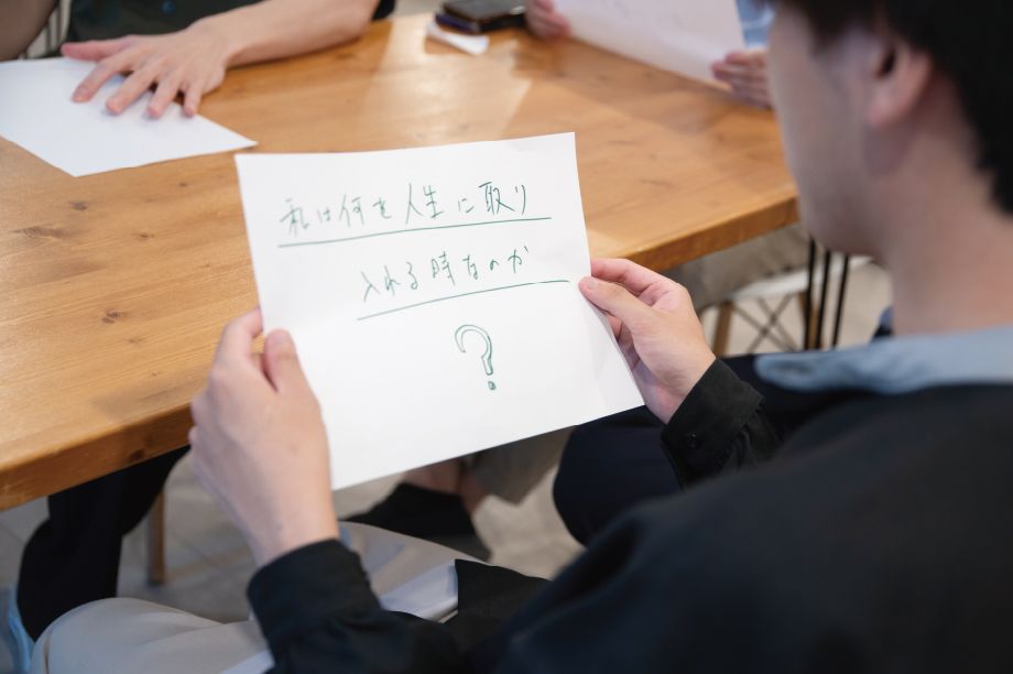 株式会社ミテモイメージ