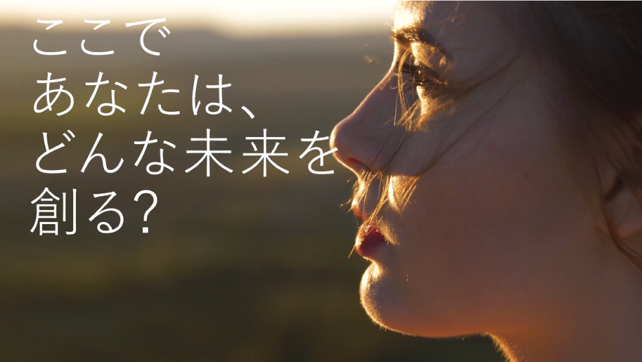 旭精機工業株式会社イメージ