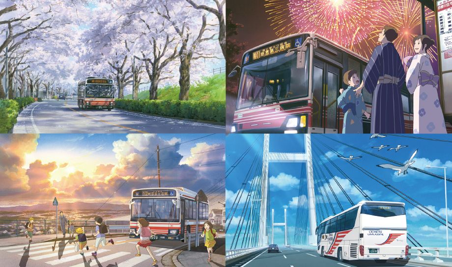 小田急バス株式会社イメージ