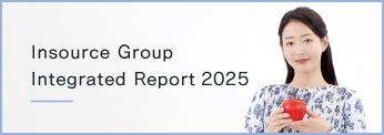 Insource Group Integrated Report 2025