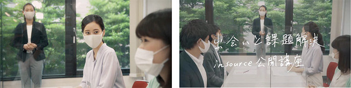 インソース公開講座WebCM border=