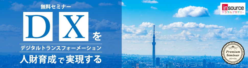 日本全国のお客様をご支援しています