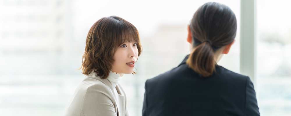 （管理職向け）離職防止研修～部下との良好なコミュニケーションを考える