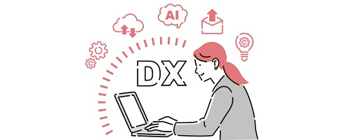 （新入社員・新社会人向け）ＤＸ理解研修
