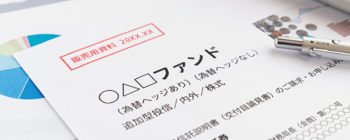 資料作成講座～ナッジ理論を活用し、読み手を動かす資料を作成する