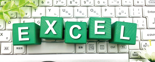 Microsoft Office 2021講座～Excel基礎編