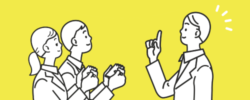 【部下のやる気を引き出すシリーズ】叱り方