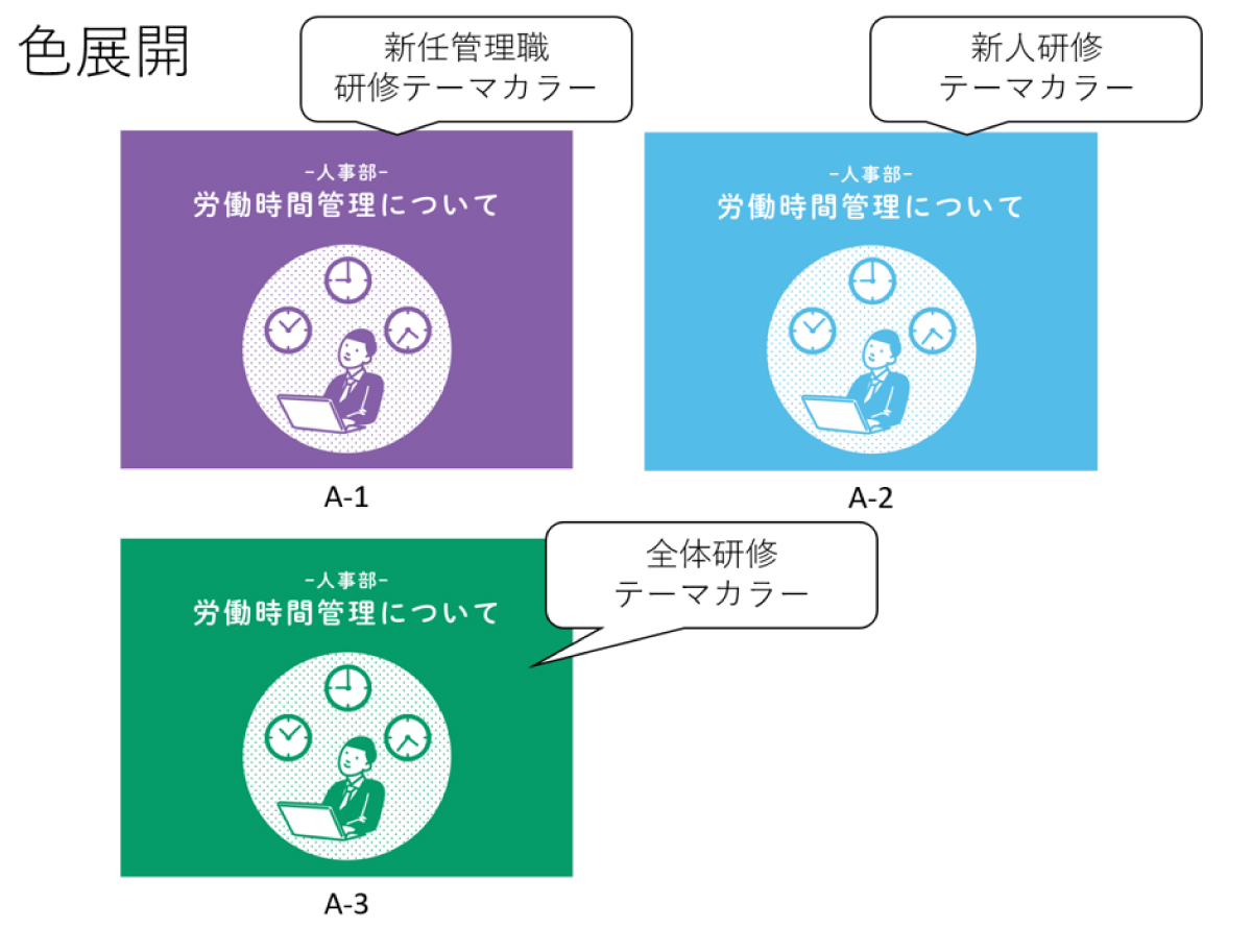 インタビュー画像
